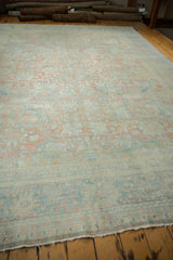 10.5x14 Vintage Distressed Mahal Carpet