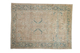 RESERVED 7.5x9.5 Vintage Distressed Heriz Carpet