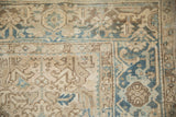RESERVED 7.5x9.5 Vintage Distressed Heriz Carpet