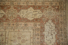 8x10.5 Vintage Distressed Tabriz Carpet