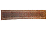 Antique Fine Malayer runner with a serrated leaf trellis pattern in cobalt blue, red, and sand.