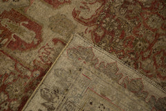 7.5x11.5 Antique Distressed Bijar Carpet