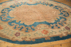 8x10 Antique Chinese Arts And Crafts Design Carpet