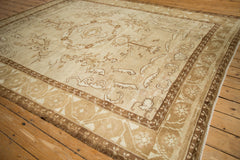 8.5x9.5 Vintage Distressed Kars Square Carpet