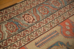 11x13.5 Antique Bakshaish Carpet