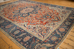 9x12 Vintage Distressed Ahar Carpet