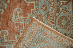 7x8.5 Vintage Distressed Veece Carpet