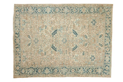 7x9 Vintage Distressed Heriz Carpet