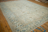 Distressed Heriz border with Turtle Samovar and Herati motif, worn ivory and pale blue field.