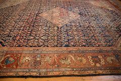 10.5x14 Vintage Mahal Carpet