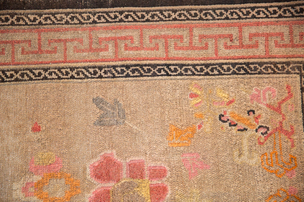 Antique Ningxia Rug // ONH Item: ee005192, Image 2