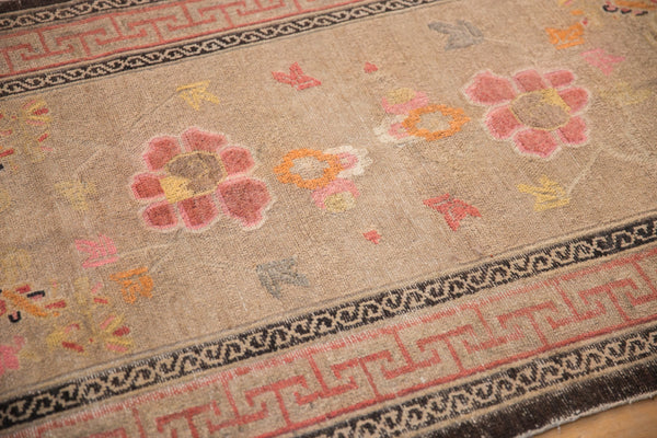 Antique Ningxia Rug // ONH Item: ee005192, Image 4
