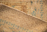 Hand-knotted foundation and intact side cord selvage on a vintage Afghan rug.