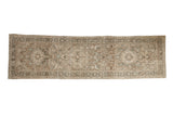 Vintage Distressed Karaja runner with muted beige, brown, and silver geometric floral medallions, 2'11