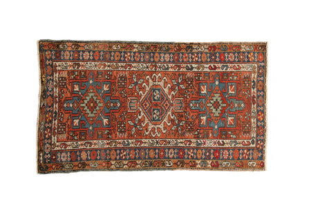 2x4 Vintage Karaja Rug Runner // ONH Item ee0053581