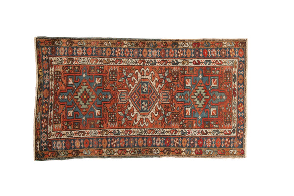 2x4 Vintage Karaja Rug Runner // ONH Item ee0053581