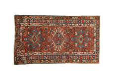 2x4 Vintage Karaja Rug Runner // ONH Item ee0053581