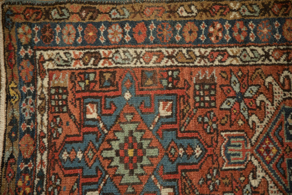 2x4 Vintage Karaja Rug Runner // ONH Item ee005358, Image 2