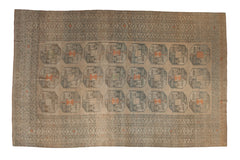 8.5x13.5 Vintage Distressed Ersari Carpet // ONH Item ee0053891