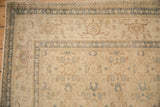 Detail of the slate blue turtle samovar border on a distressed vintage Kayseri carpet.