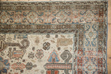 4.5x7 Vintage Distressed Ardebil Rug
