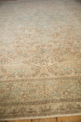 9x12.5 Vintage Distressed Tabriz Carpet
