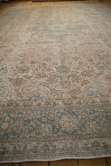 9x12.5 Vintage Distressed Tabriz Carpet