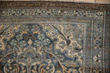 3.5x5 Vintage Distressed Dargezine Rug