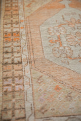 2.5x4 Vintage Distressed Oushak Rug