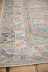 2.5x3.5 Distressed Oushak Rug