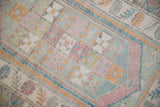 2.5x3.5 Distressed Oushak Rug