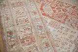 7.5x10 Vintage Distressed Joshegan Carpet