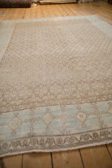 6.5x9 Vintage Distressed Malayer Carpet