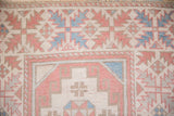 2.5x9.5 Vintage Distressed Dosemealti Rug Runner