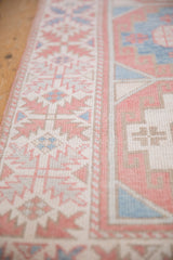 2.5x9.5 Vintage Distressed Dosemealti Rug Runner
