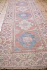 2.5x9.5 Vintage Distressed Dosemealti Rug Runner