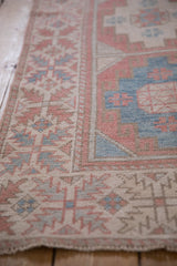 2.5x9.5 Vintage Distressed Dosemealti Rug Runner