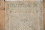 1.5x3 Vintage Distressed Oushak Rug Mat