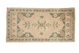2x4 Vintage Distressed Oushak Rug Runner