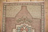 1.5x2.5 Vintage Distressed Oushak Rug Mat