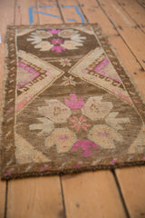 1.5x3.5 Vintage Distressed Kars Rug Mat Runner