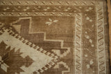 5.5x9.5 Vintage Distressed Kars Carpet