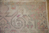 4.5x6.5 Vintage Distressed Oushak Rug