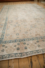 7x10.5 Vintage Distressed Tabriz Carpet