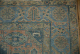6.5x10.5 Vintage Distressed Veece Carpet