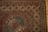 7.5x9 Vintage Distressed Ersari Carpet