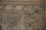 5.5x7.5 Vintage Distressed Ersari Carpet