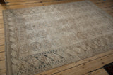 5.5x7.5 Vintage Distressed Ersari Carpet