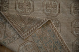 5.5x7.5 Vintage Distressed Ersari Carpet