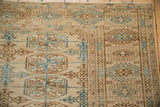 7.5x10.5 Vintage Distressed Turkmen Carpet